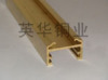 Copper extruded profile decoration