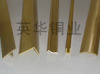 brass copper profiles for windows and doors
