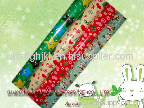 printed gift wrapping paper
