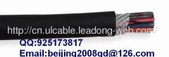 UL1277 VNTC power cable