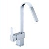 basin faucet