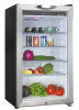 80L glass door refrigerator