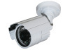 Invisible IR light bullet cctv camera IGV-IVR26 with 420tvl-700tvl optional
