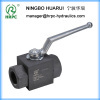 BKH two way PT female full port hydraulics 1 inch ball valve china ball valve