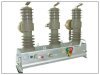 Free maintenance ZW32-12(G) outdoor high voltage vacuum circuit breaker