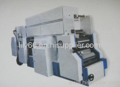 Double -sided Form Mailer Gumming Machine