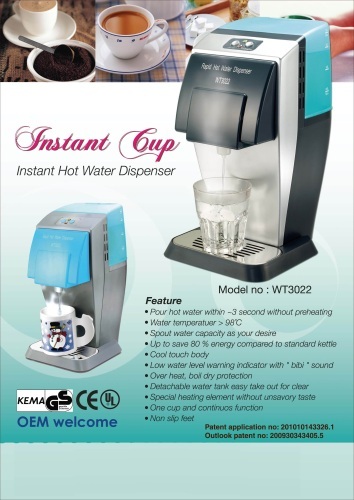 China Instant Hot Water Dispenser