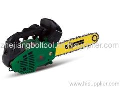 Gas chain saw