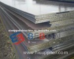 KR A32 steel plate