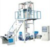 SJ-55,PE/LDPE/HDPE/LLDPE high and low film blowing machine