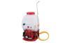 Garden Sprayer (BLT-769)