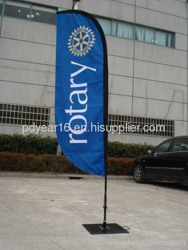 4m good quality feather flags