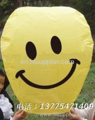 Smile face yellow sky lanterns, sky lanterns