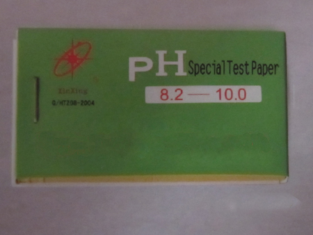 PH test paper, pH test strips , pH-indicator strips ,PH indicator paper, universal indicator paper, special test paper.