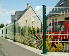 Wire Security Fencing