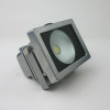 8W led floodlight