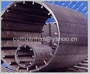 Mine sieving mesh