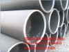 API 5L PSL2 Gr.B X42 N petroleum steel pipe