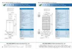 vacuum interrupter for outdoor circuit breaker