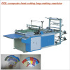 SHXJ-B600 High Speed Double lines bag making machine