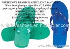 PVC slippers white dove 915A