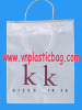 plastic bag from Viet Nam