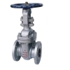 Carbon steel flanged gate valve 150~2500 LB