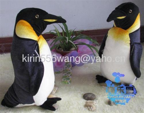 toy,toys ,penguin plush toys ,simulation toys QE61