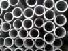 china 316 cold rolled stainless steel tube