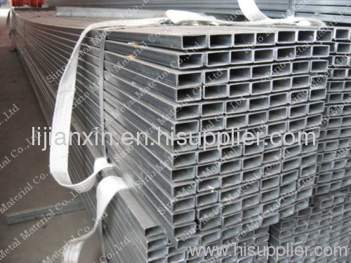 cold rolled square pipe