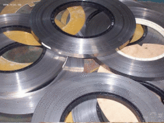 cold rolled stainless steel strip