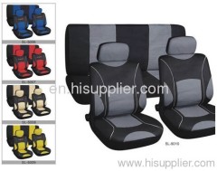 SEAT COVER ,AUTO SEAT COVER ,FABRIC SEAT COVER ,PVC seat cover