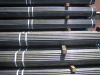 API 5L seamless carbon steel pipe