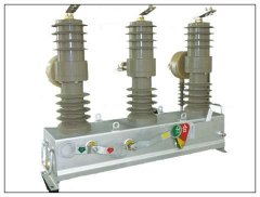 Top sale 12kv electrical high voltage outdoor vacuum circuit breaker