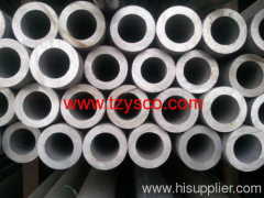 202 hot rolled stainless steel pipe