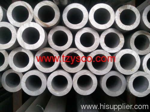 202 hot rolled stainless steel pipe