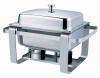 Half size economy chafing dish