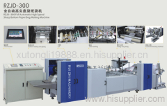 2011 RZJD 300 Automatic Pointed Bottom Food Paper