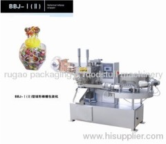 lollipop packing machine,stick candy packing machine