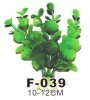 Aquarium Plants