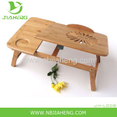 Bamboo Cooling Laptop Computer Desks