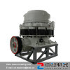 Symons Cone Crusher