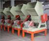 plastic crusher