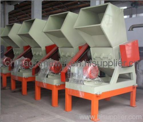 plastic crusher