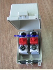 2 pair Drop wire module box