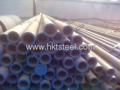 35crmo seamless alloy steel tubing