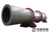 Industrial Drum Rotary Dryer