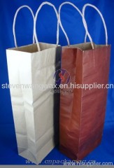 craft paper bag