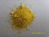 Pigment Yellow 154(P.Y.154) - Sunfast Yellow 71154