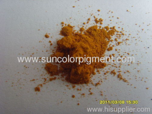 Pigment Yellow 150 Pigment Yellow 5GN- Sunfast Yellow 71150